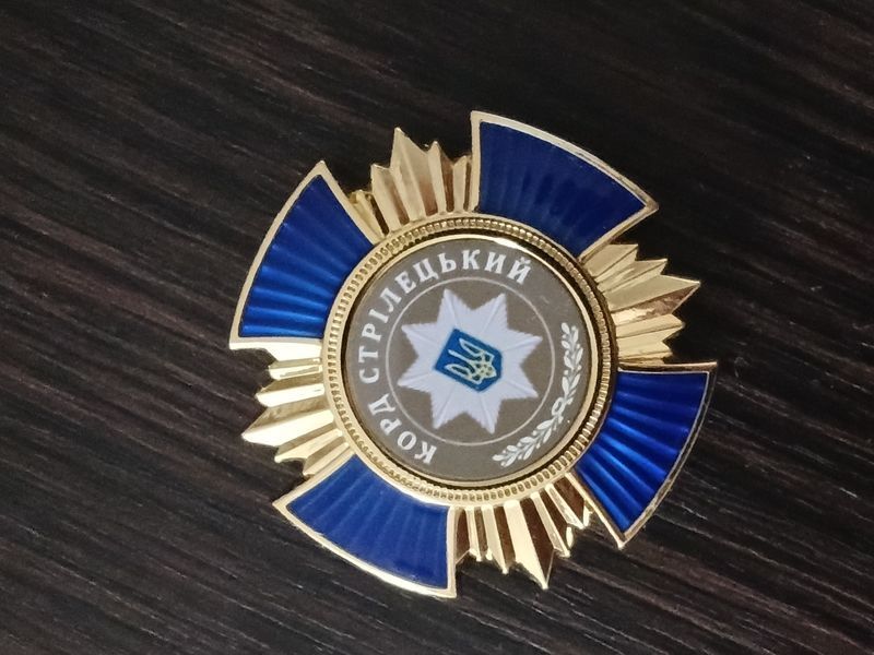 Нагрудний знак &laquo;КОРД СТРІЛЕЦЬКИЙ&raquo; 26054 фото