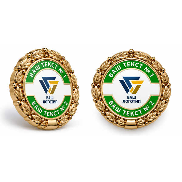 Знак &laquo;Корпоративний&raquo; зі вставкою (кольоровий логотип), колір золото 26111 фото