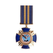 Medal &ldquo;For Service in Intelligence&rdquo; 26014 photo