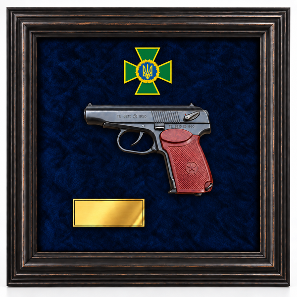 Framed Makarov Pistol Display with a State Border Guard Service Emblem 26117 photo