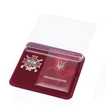 Double Order and Certificate Case Burgundy 26072 photo