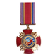 Medal &ldquo;For Charitable Activity&rdquo; 26021 photo 2