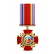 Medal &ldquo;For Charitable Activity&rdquo; 26021 photo 1