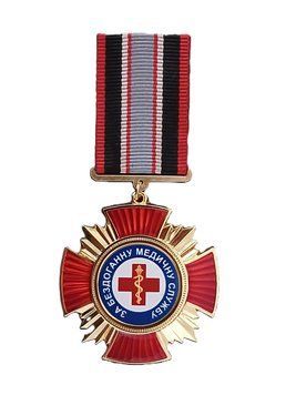 Медаль "За бездоганну медисну службу" (Медичні сили ЗСУ) 26023 фото