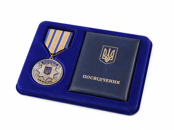 Флокований синій футляр для медалі &Oslash;35 мм з пошивною колодкою 26074 фото