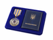 Blue Flocked Medal Case &Oslash;35 mm with Sewn Ribbon Bar 26074 photo
