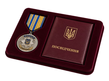 Флокований бордовий футляр для медалі &Oslash;35 мм з пошивною колодкою 26075 фото