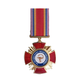 Medal &ldquo;For Impeccable Medical Service&rdquo; 26026 photo 3