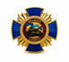 Badge &ldquo;Best Tanker&rdquo; (Blue) 25018 photo