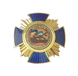 Badge &ldquo;Best Tanker&rdquo; (Red) 25018 photo 7