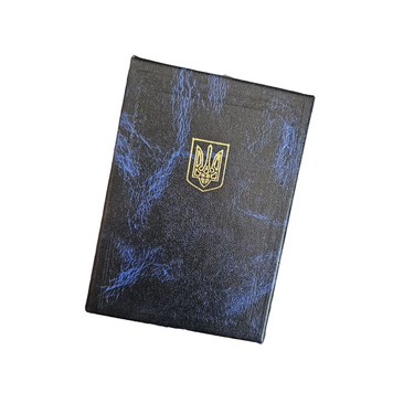Футляр для нагород (палітурний матеріал, синього кольору, 12х8х3см) 26077 фото