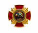 Badge &ldquo;Best Tanker&rdquo; (Red) 25018 photo 1