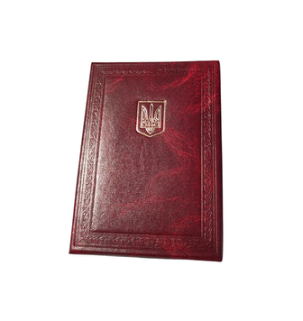 Футляр для нагород (палітурний матеріал, бордового кольору, 12х8х3см) 26078 фото