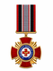 Medal &ldquo;For Impeccable Medical Service&rdquo; 26026 photo