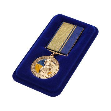 Standard blue award case 25026 photo