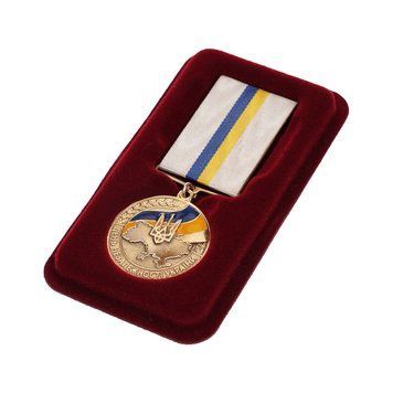Standard Burgundy Award Case 25025 photo