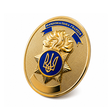 Жетон НГУ на шпильці (58&times;70 мм) нанесення номеру 25037 фото