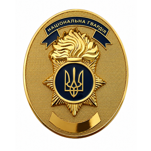 National Guard of Ukraine Service Badge (Pin, 58&times;70 mm) 25037 photo