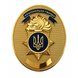 National Guard of Ukraine Service Badge (Pin, 58&times;70 mm) 25037 photo 3
