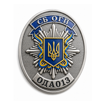 Жетони під замовлення