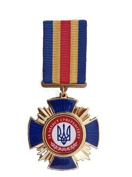 Медаль &laquo;За захист суверенітету&raquo; 26048 фото