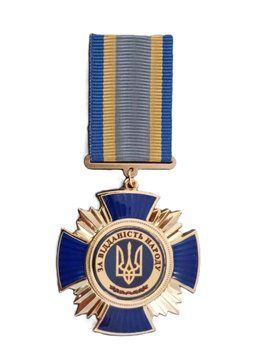 Медаль &laquo;За відданість народу&raquo; 26036 фото