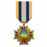 General military medals for service and defence of Ukraine