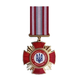 Medal &ldquo;For Sacrifice and Courage 26043 photo 3