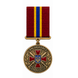 "For Valor" medal available to order (minimum quantity: 100 units). 003 photo 1
