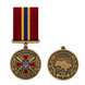"For Valor" medal available to order (minimum quantity: 100 units). 003 photo 2