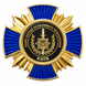 Памятный нагрудний знак полк "КИЕВ" 26052 фото 1