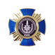 Памятный нагрудний знак полк "КИЕВ" 26052 фото 7
