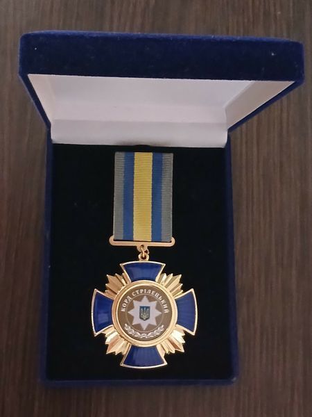 Medal &ldquo;KORD Shooter&rdquo; 26053 photo