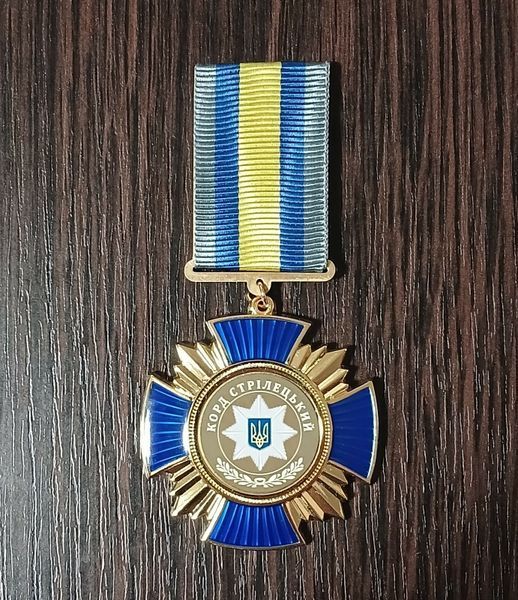 Medal &ldquo;KORD Shooter&rdquo; 26053 photo