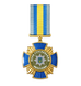 Medal &ldquo;KORD Shooter&rdquo; 26053 photo 1