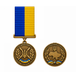 Medal &ldquo;For Assistance to the Armed Forces of Ukraine&rdquo; 26104 photo 2